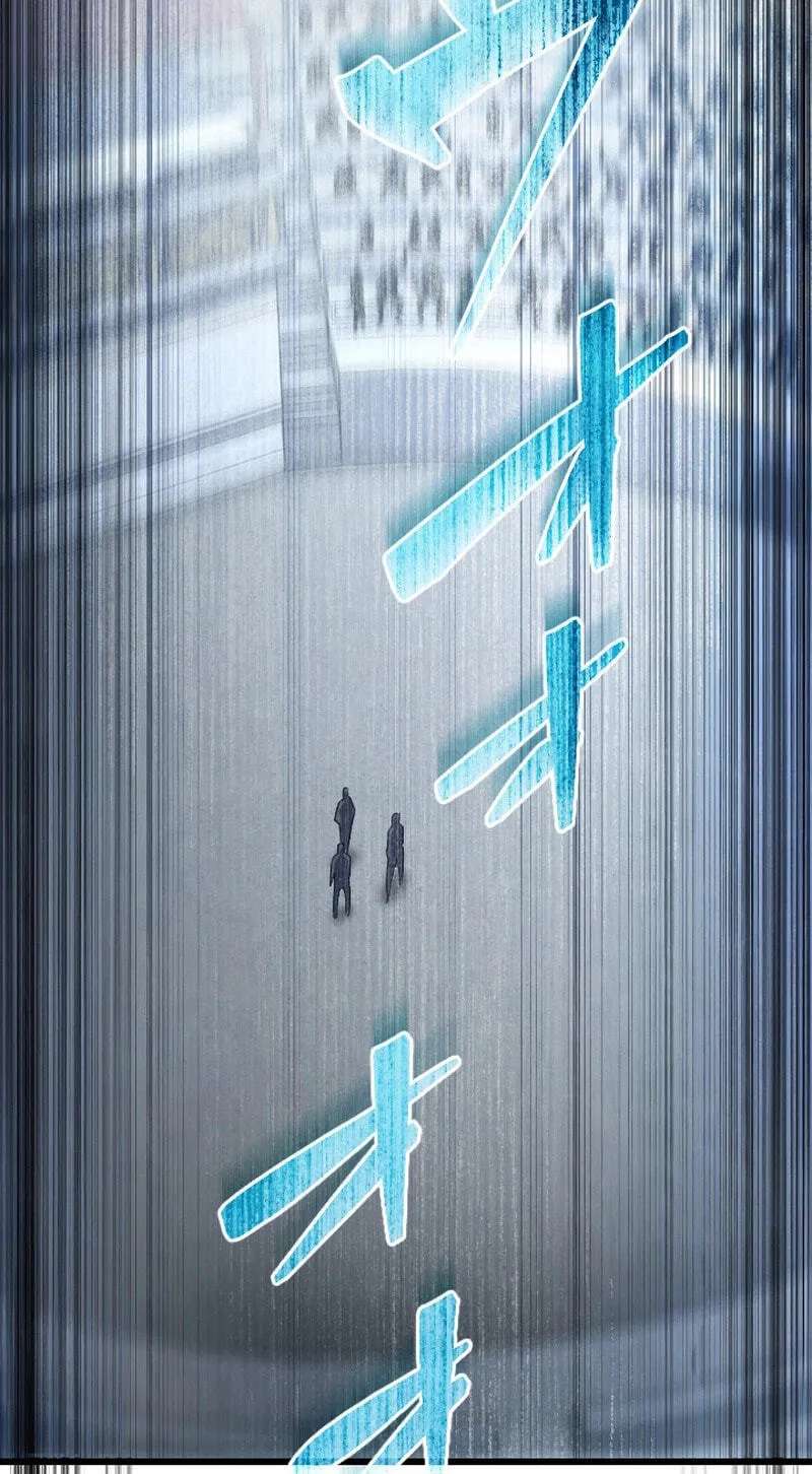 Boukun Meika no Hangyakusha -Aster- Chapter 37 - page 42