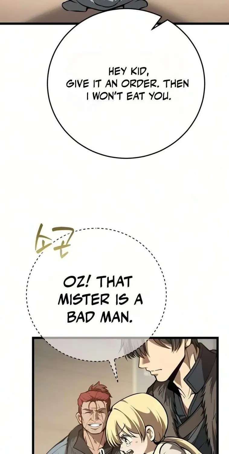 A Married Man in Another World's Story Chapter 27 - page 13