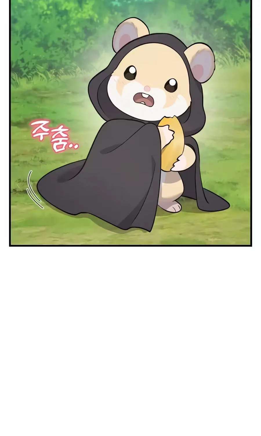The Top Dungeon Farmer Chapter 144 - page 103