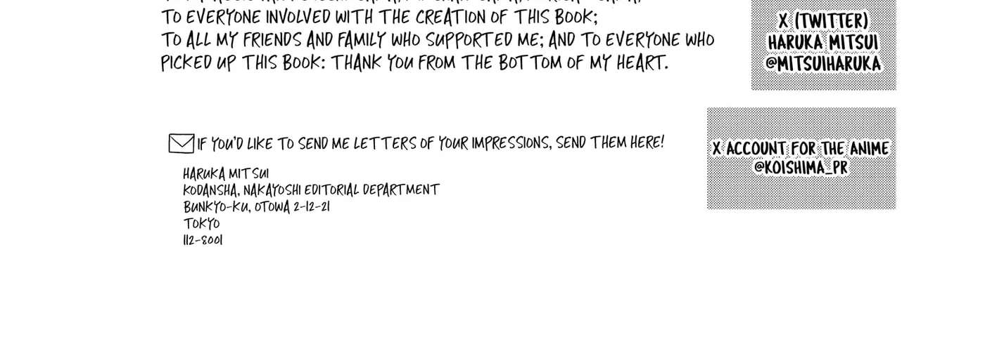 Anyway, I'm Falling in Love with You. Chapter 54.5 - page 26