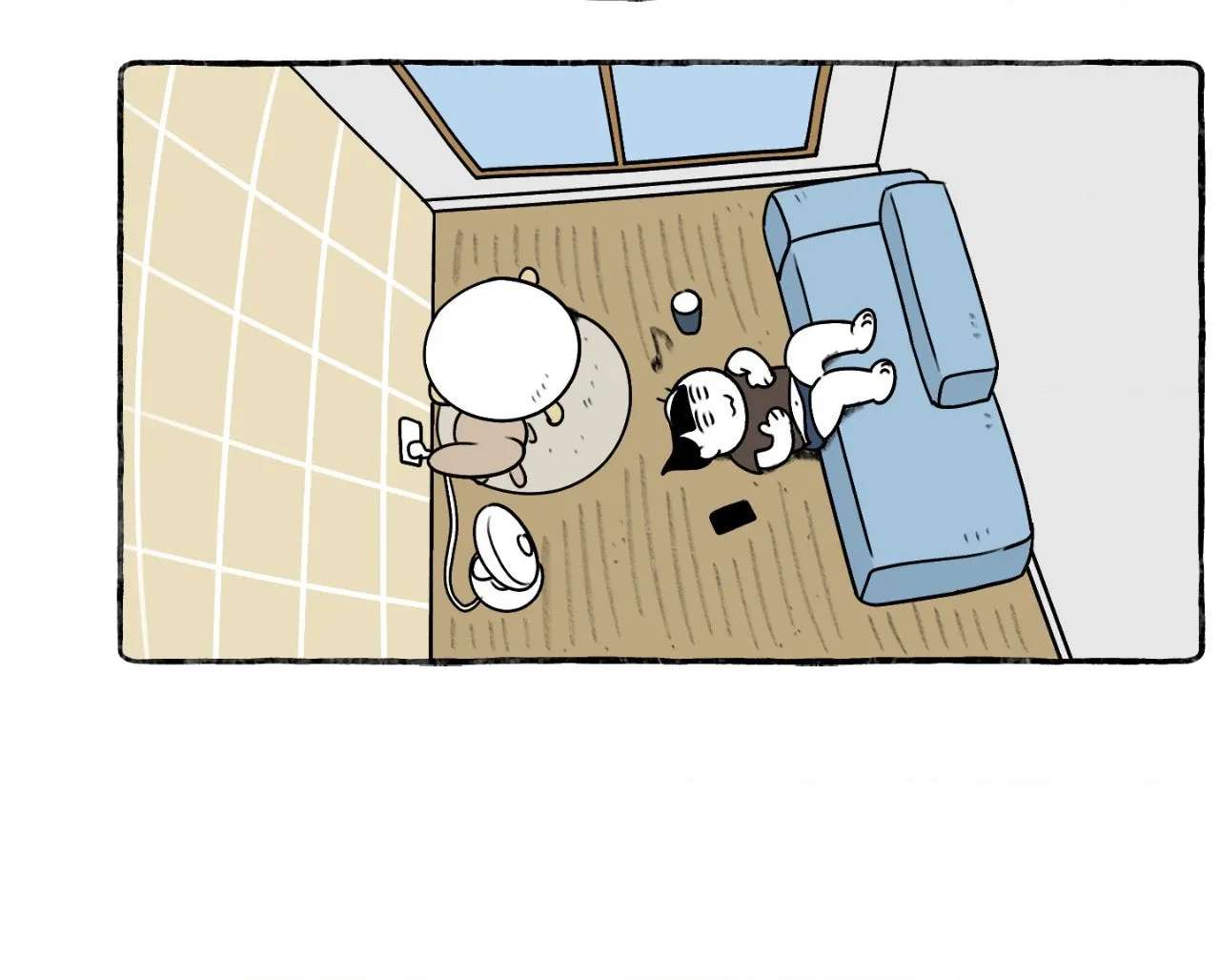 The Way My Nemesis Looks At Me Is Slowly Shifting Chapter 40 - page 57