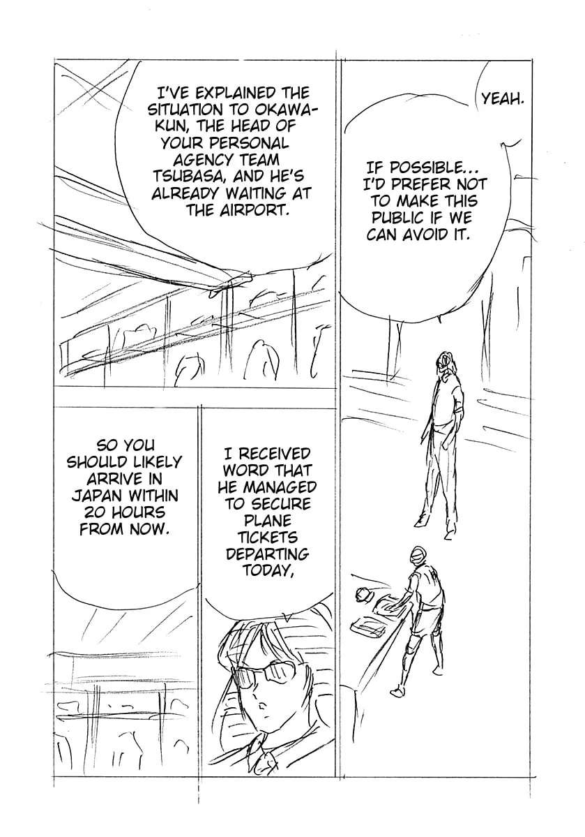 Captain Tsubasa - Rising Sun - Finals Chapter 102 - page 17