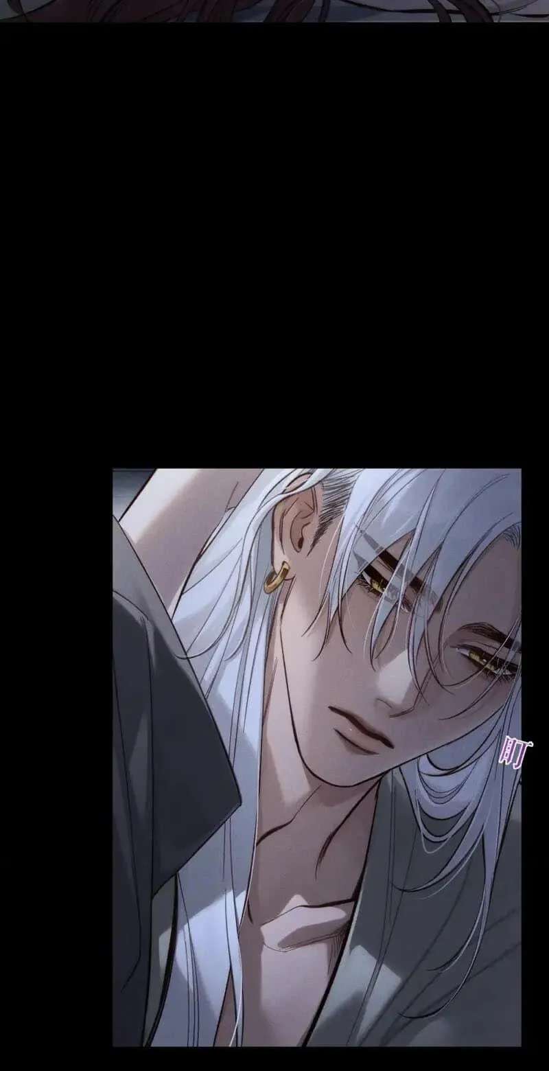 Zhujiao Zhi Xiang Tan Lian'ai Chapter 303 - page 23