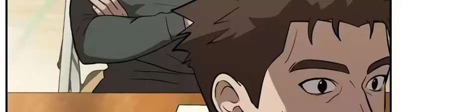 The Possessed Acting Prodigy Chapter 71 - page 50