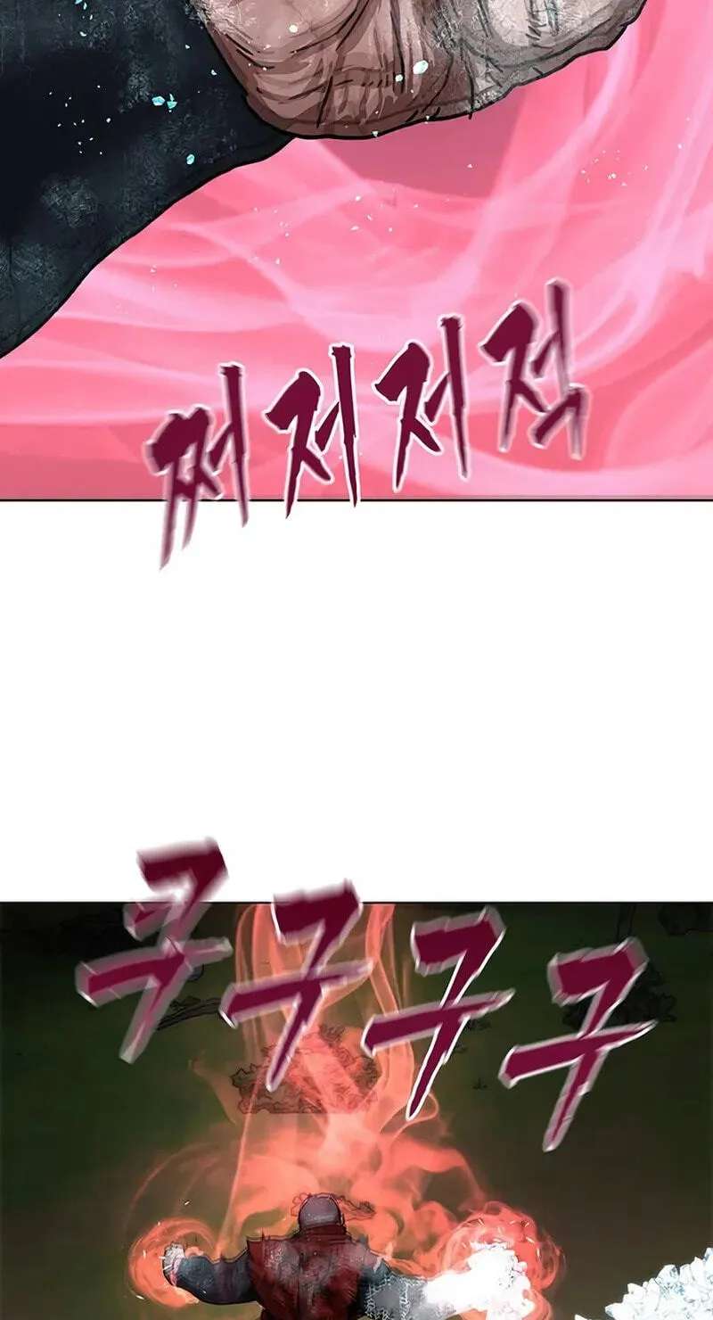 Like a Chilling Flame Chapter 93 - page 74