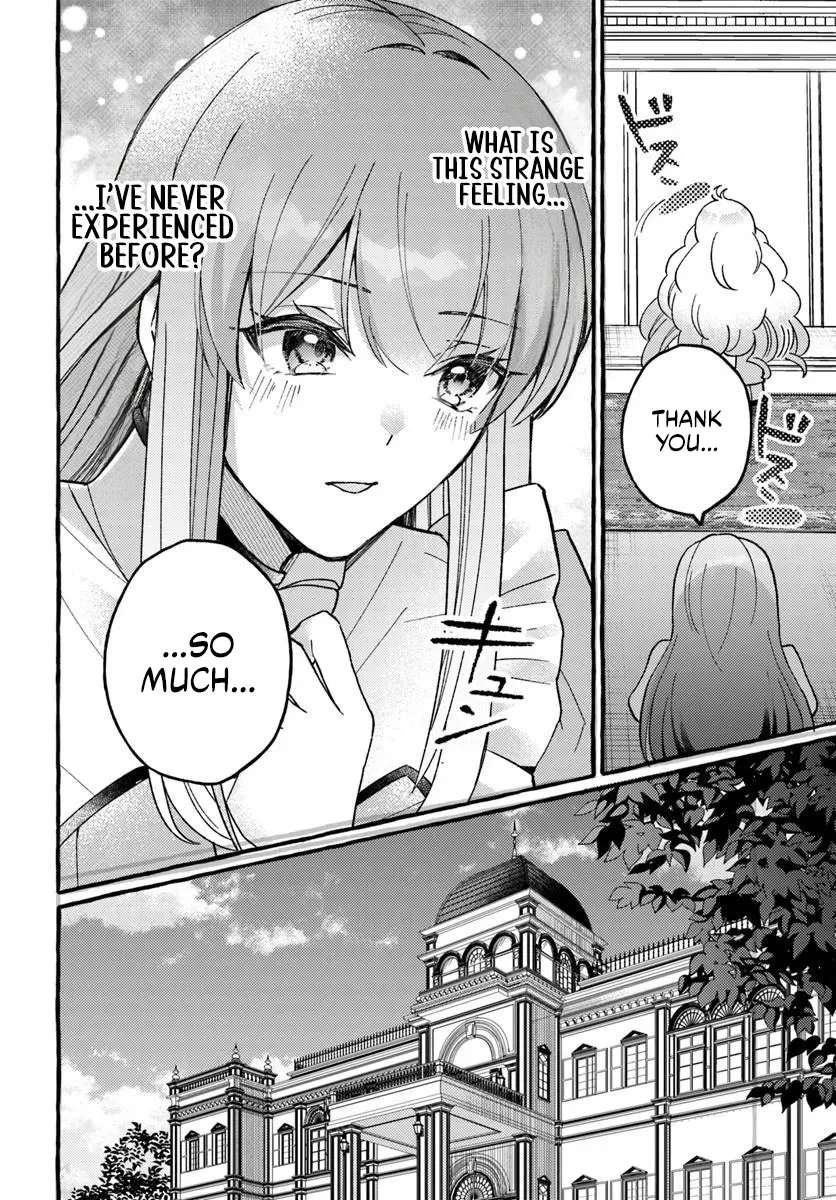 Yome ga Sareta Saki wa Shiro Buta Koshaku no hazu desuga? Chapter 1 - page 23