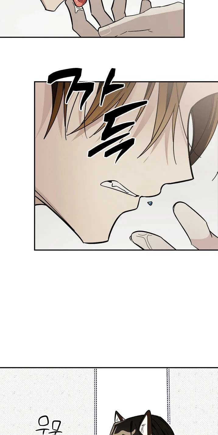 Give Birth to a Baby Wildcat for Me, Unless You Want to See Me Go Insane! Chapter 36 - page 57