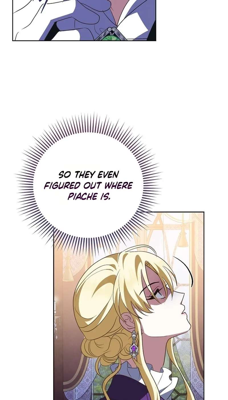 Let's Start Part 2 of this Ruined Work Chapter 48 - page 18