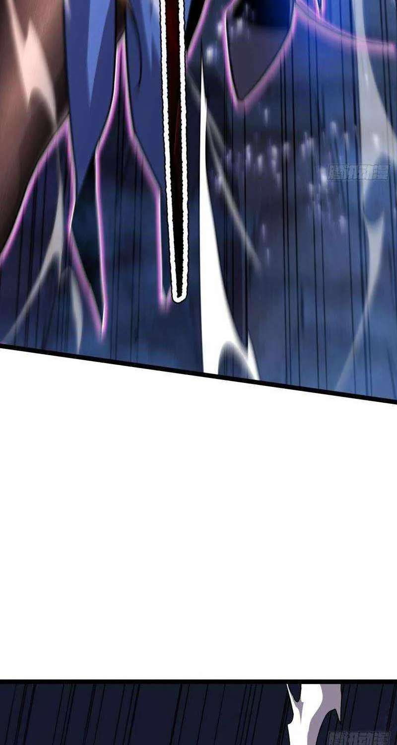 I'm Really Not a Demon Beast Chapter 2 - page 18