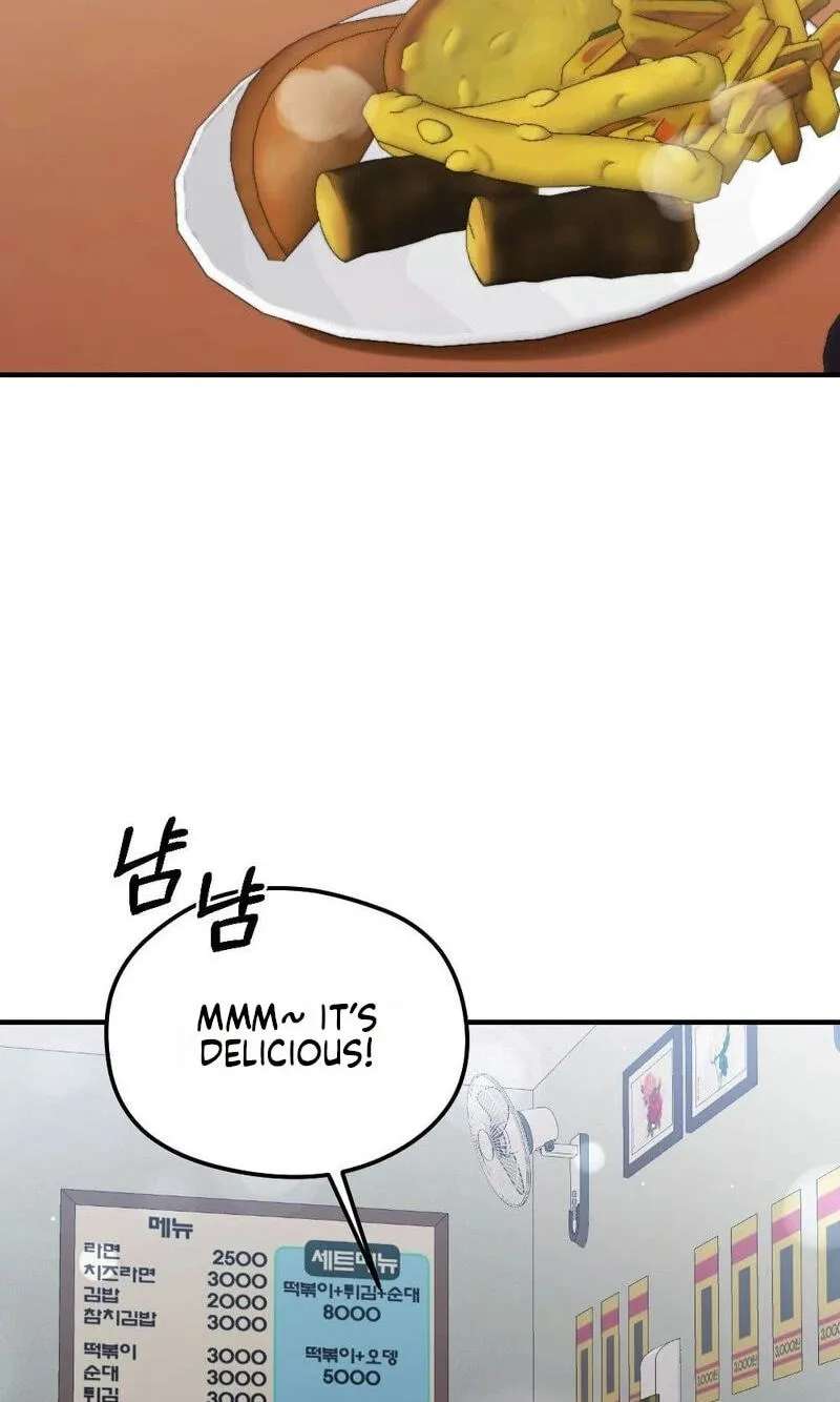 Summer Night Chapter 37 - page 39