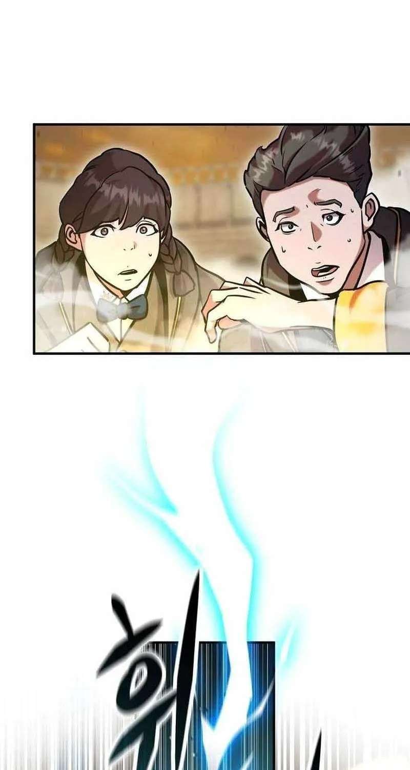 This Life Is a 10th Circle Archmage Chapter 12 - page 9