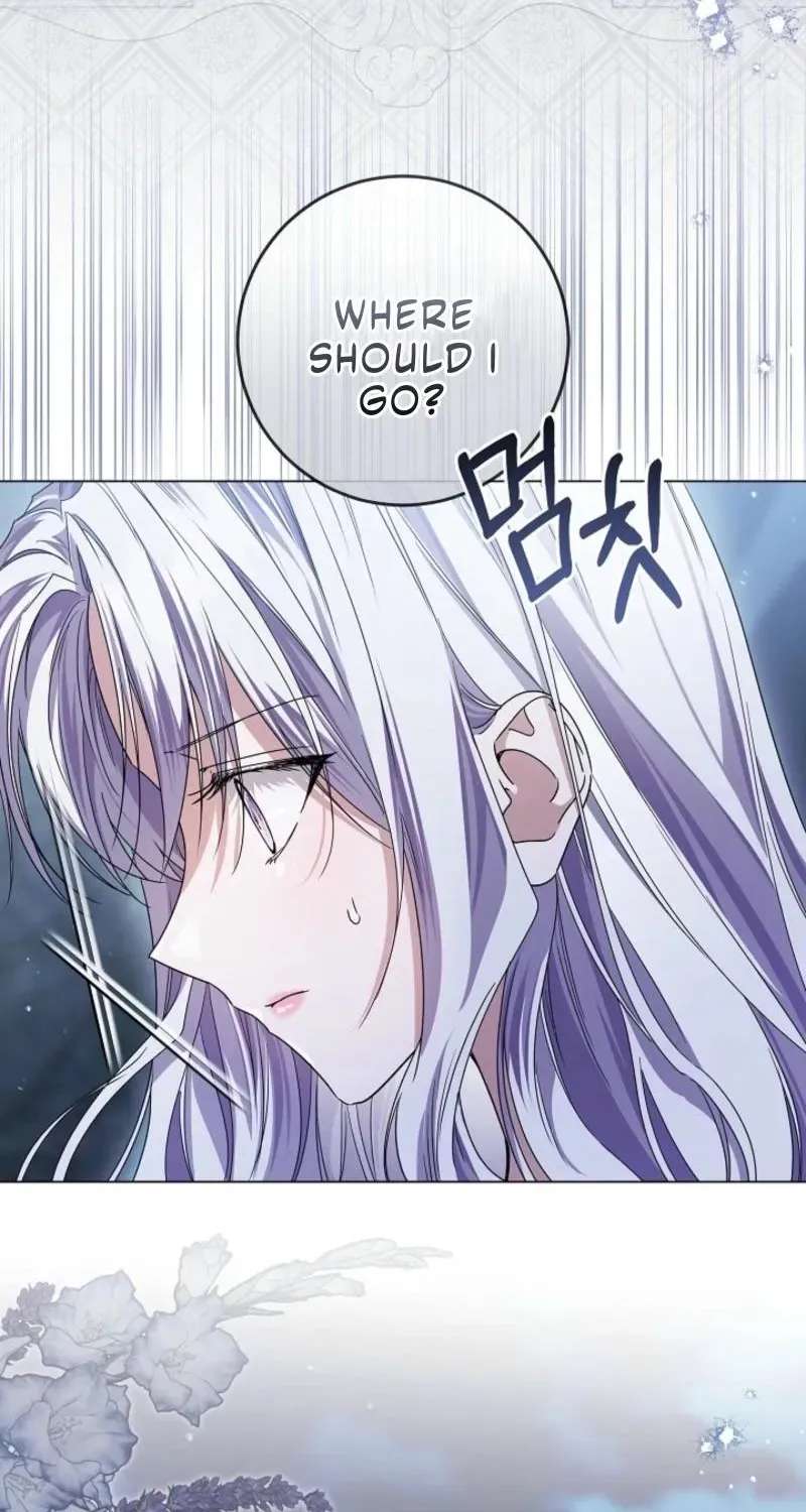 The Princess Stans in Secret Chapter 73 - page 44