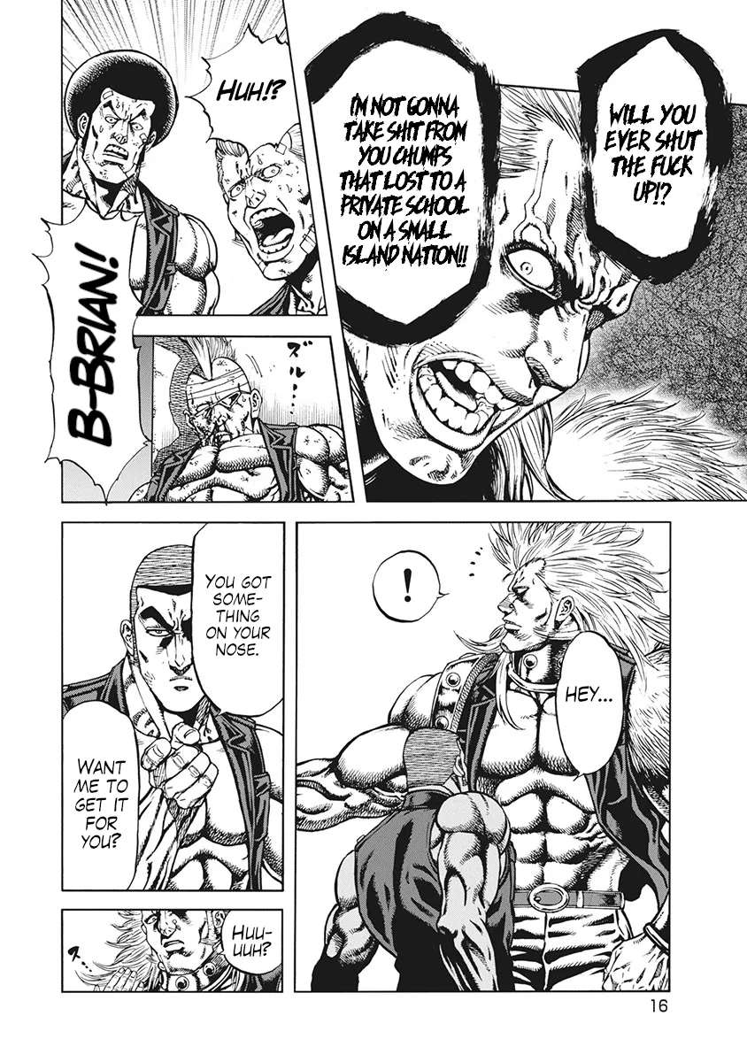 Otokojuku Gaiden J Chapter 1 - page 17