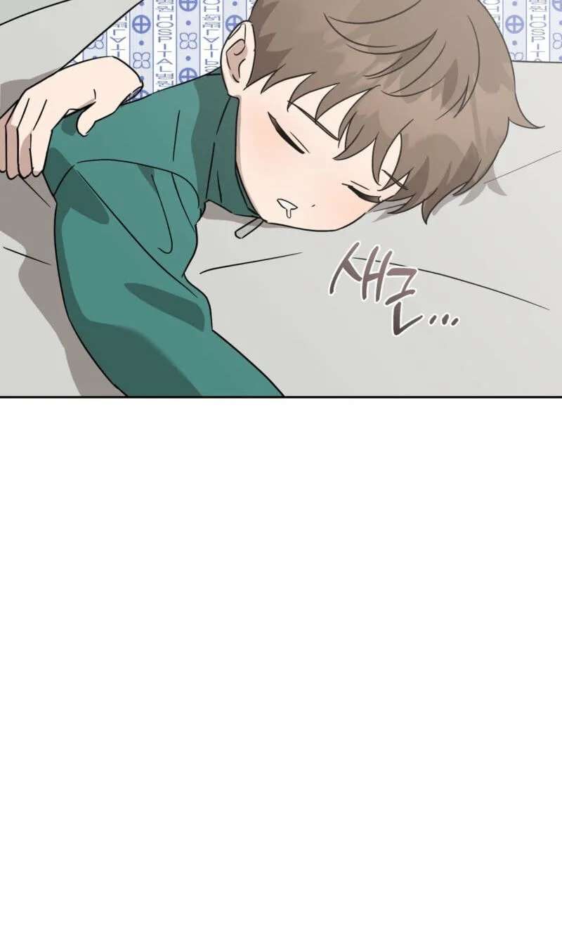 Spring, at Last Chapter 33 - page 44