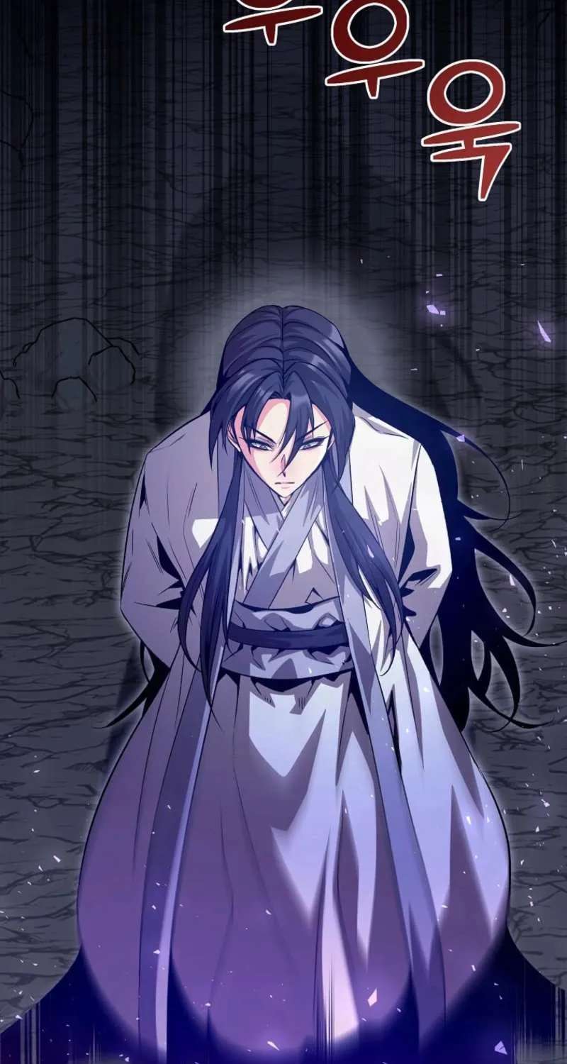The Ruler Of Darkness Chapter 27 - page 59