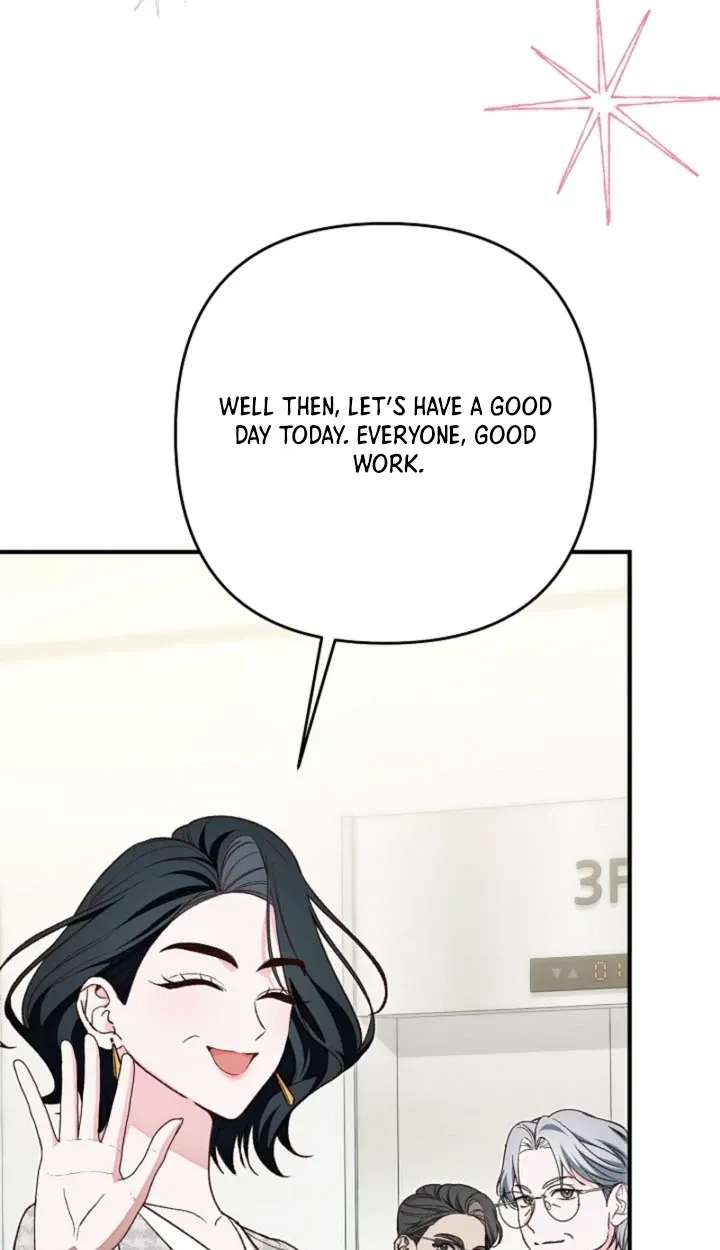 Illusion Blind Date Chapter 15 - page 84