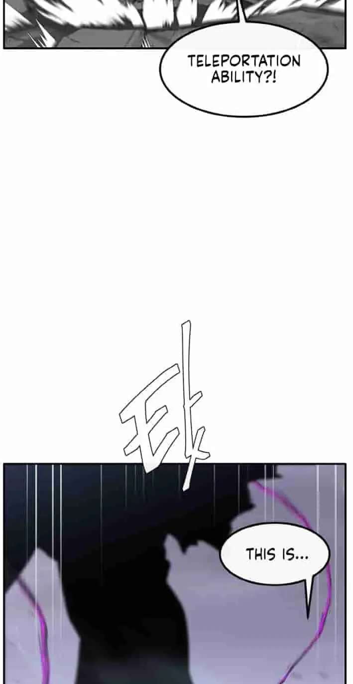 Dream-Sharing Chapter 226 - page 46