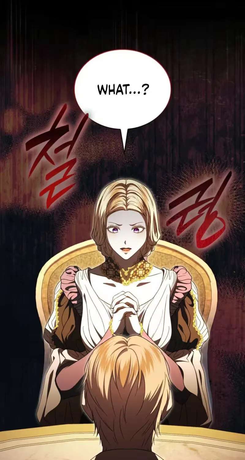 The Stone Thrown in the Lake Chapter 69 - page 29