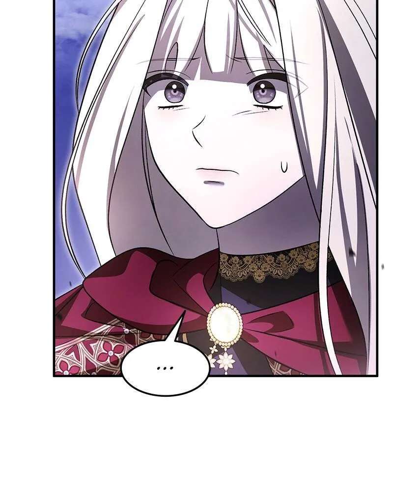 The Emperor's Puppy Chapter 82 - page 110