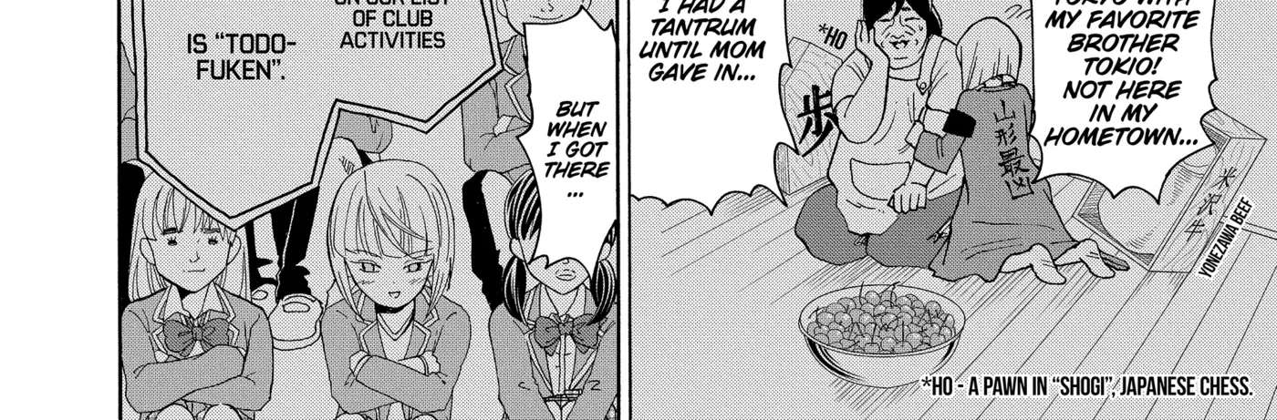 I'm From Japan Chapter 30 - page 12