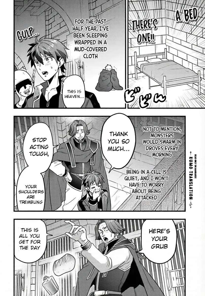 Suterare Youhei wa Jiyuu Kimama ni Ikitai Chapter 1.1 - page 27