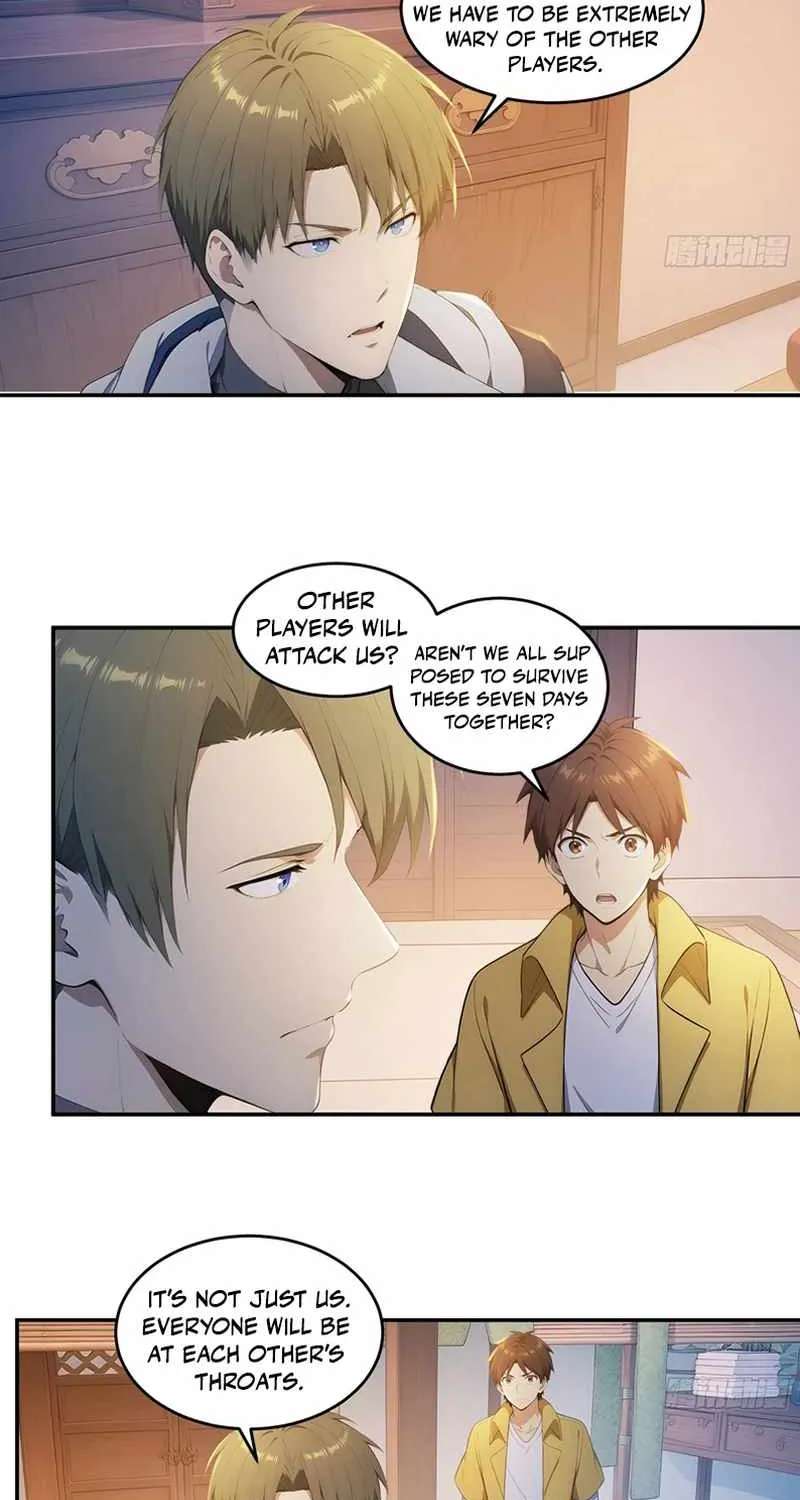 Lucky billion player Chapter 94 - page 3