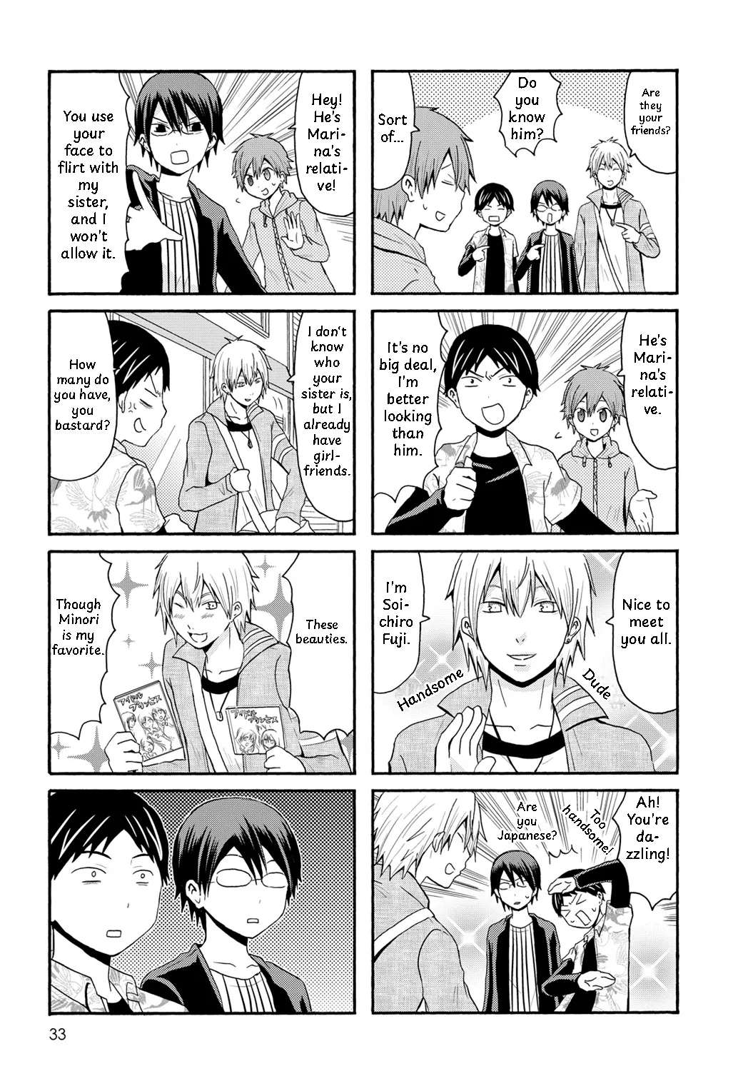 Onee-chan ga Kita Chapter 92 - page 3