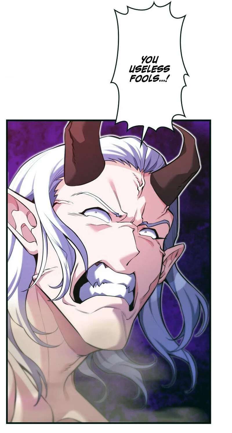 Never Touch Eldmia Egar (2026) Chapter 36 - page 31