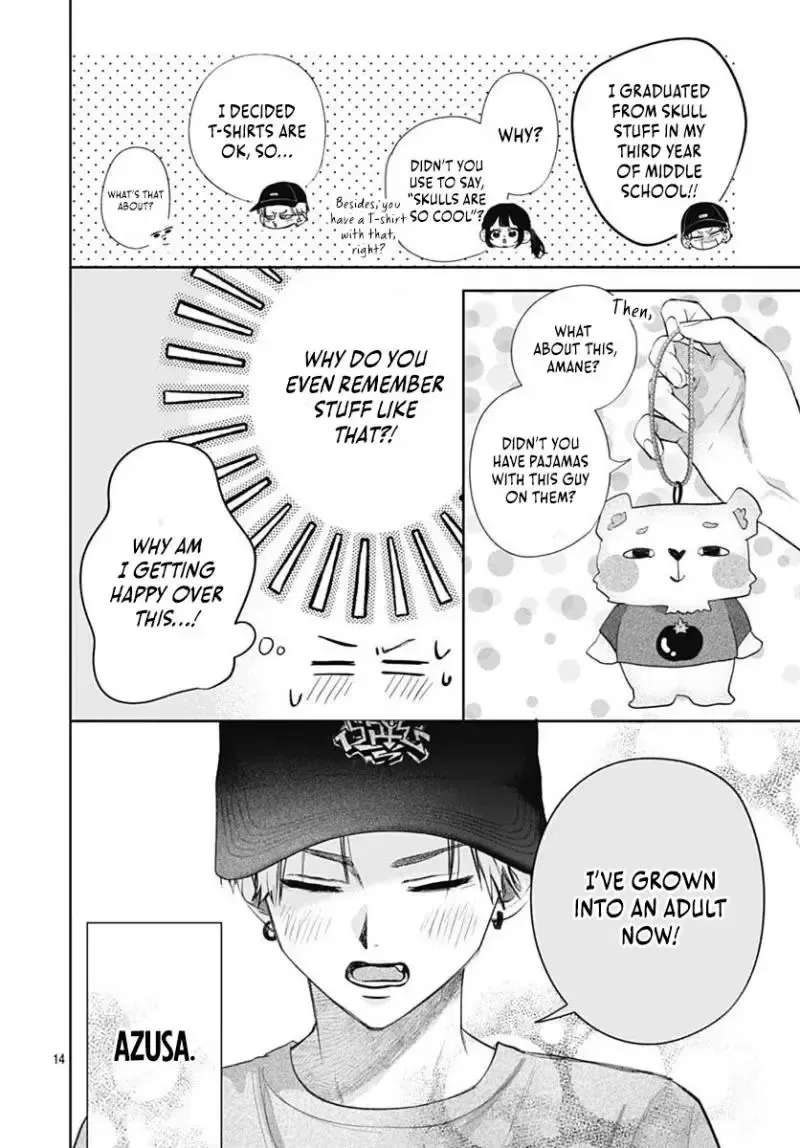 I Can't Help It! It's First Love Chapter 4 - page 16
