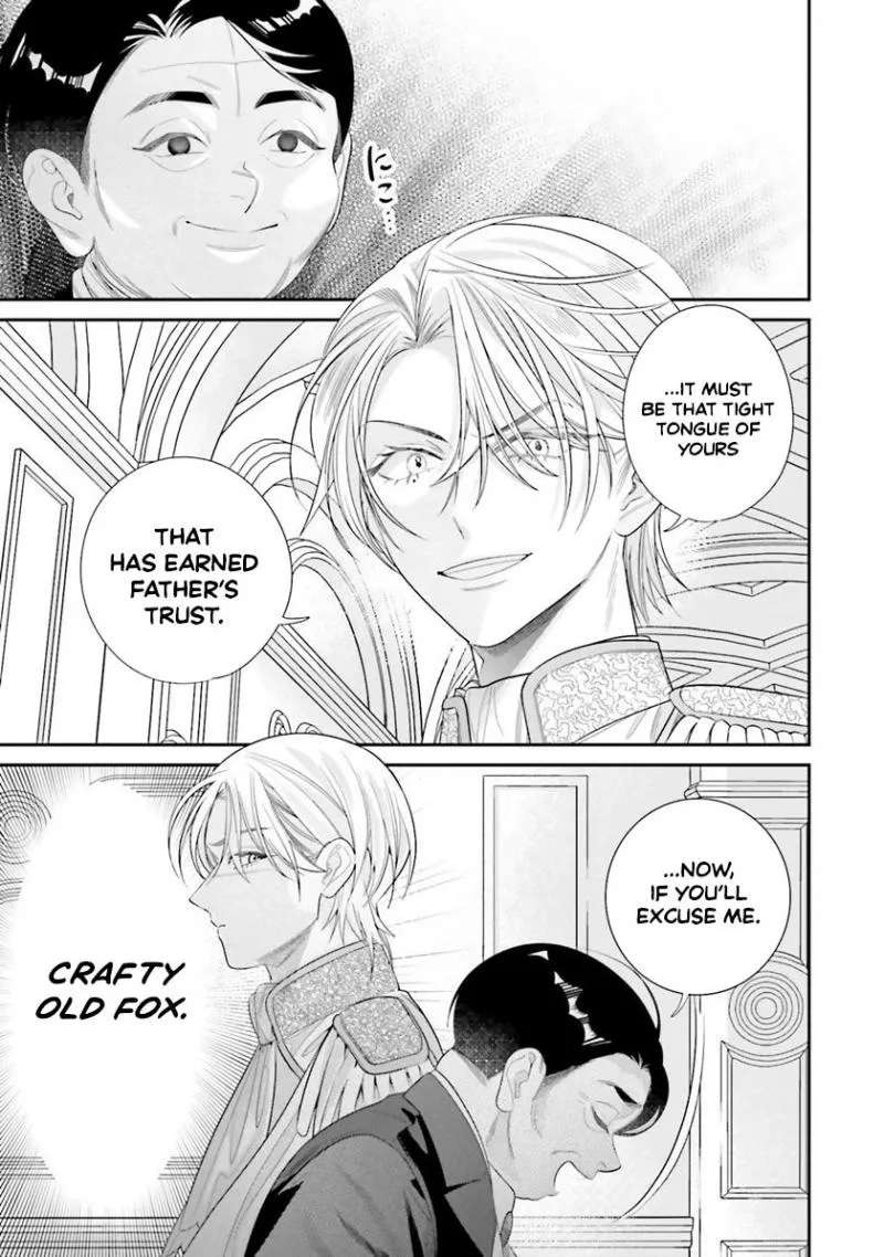 Fuguu Reijou to Hikikomori Mahoutsukai Futari de Slow Life wo Mezashimasu Chapter 3 - page 18