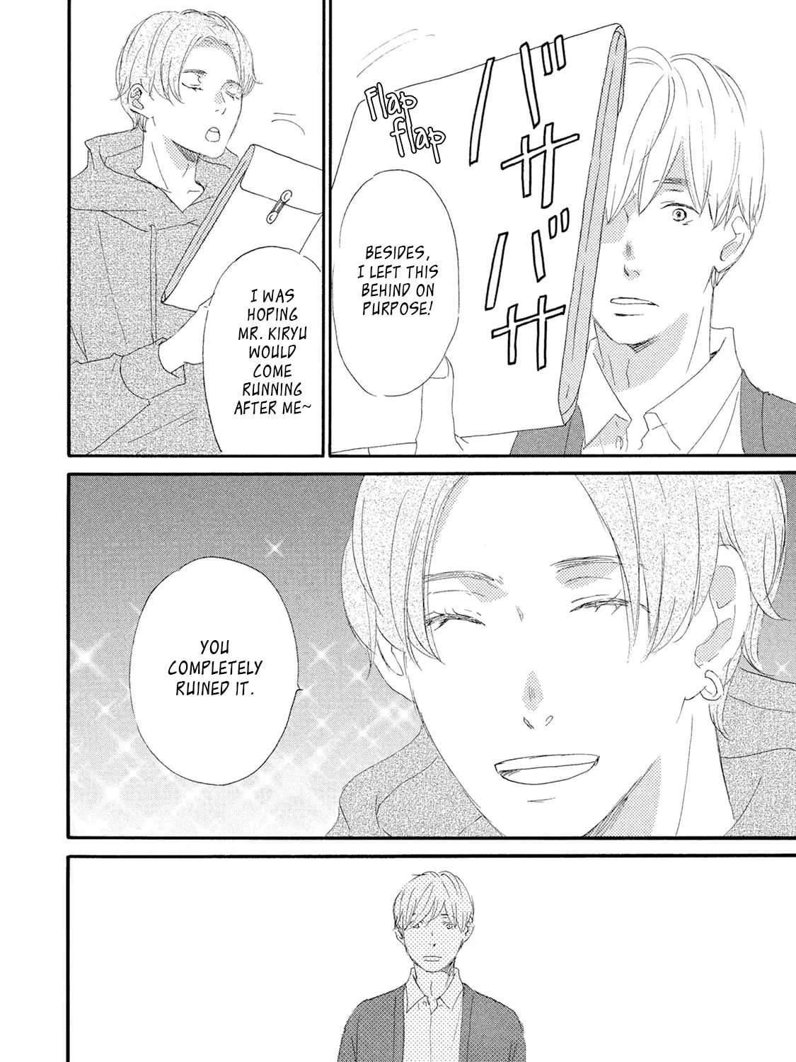Mochida is Falling in Love Chapter 6 - page 23