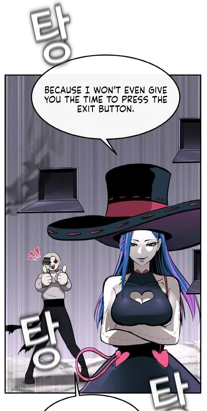Dream-Sharing Chapter 221 - page 94