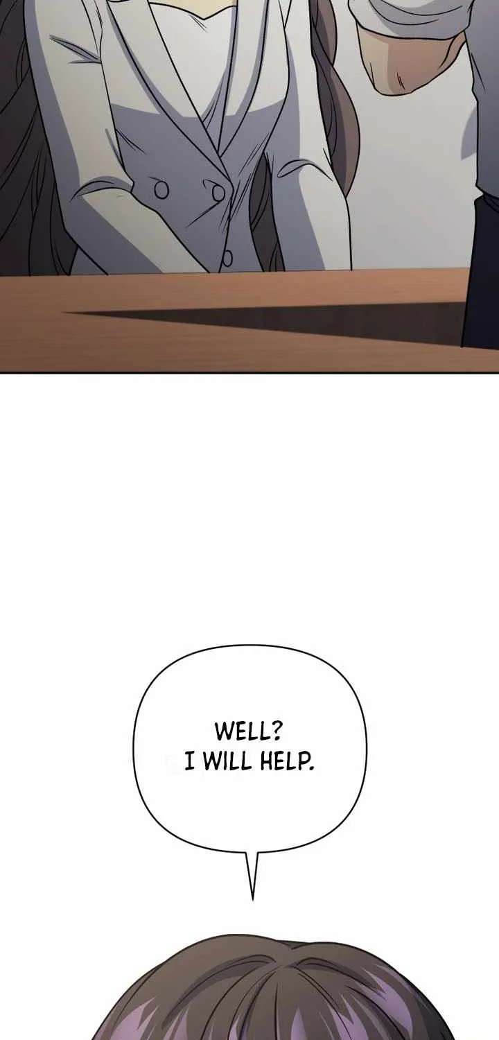 Bizarre Restaurant Chapter 97 - page 85
