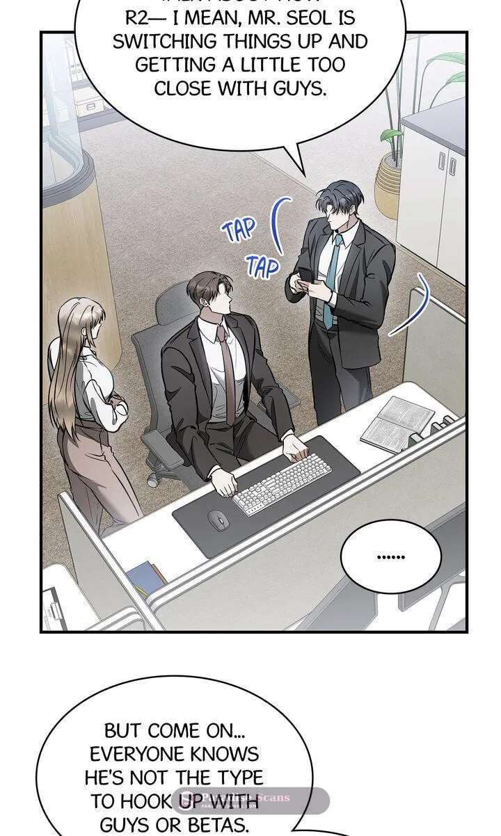 This Isn't Why I Applied Chapter 34 - page 14