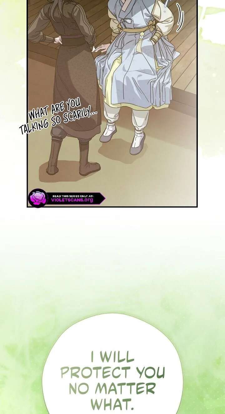 I Want To Eat You Chapter 86 - page 35