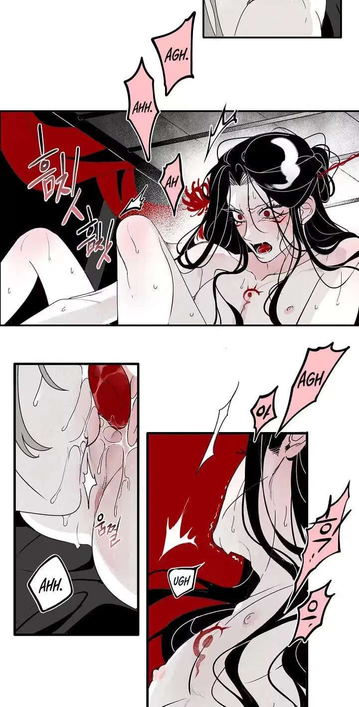 Ishimi's Story Chapter 11 - page 8