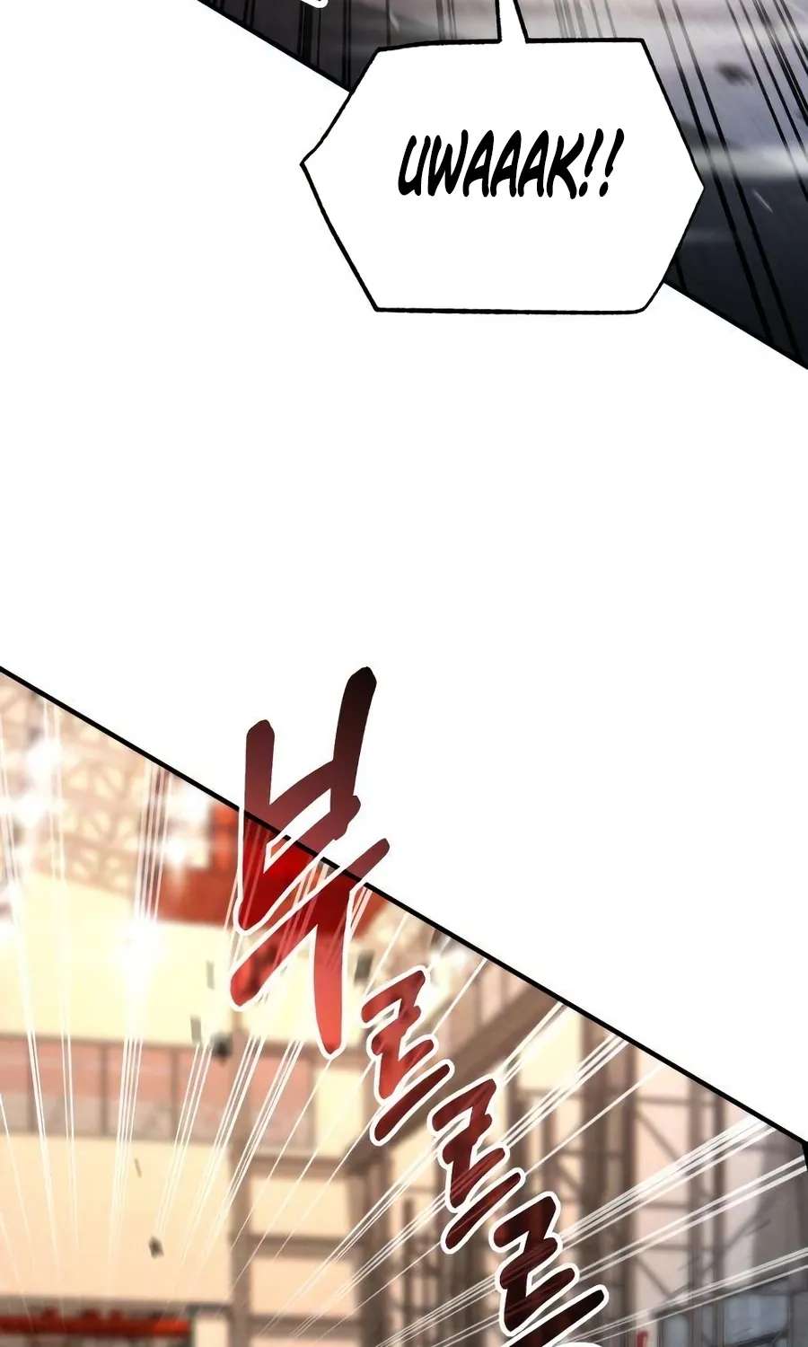 The Corruption Immune Swordsman's Calamity Sword Chapter 6 - page 100