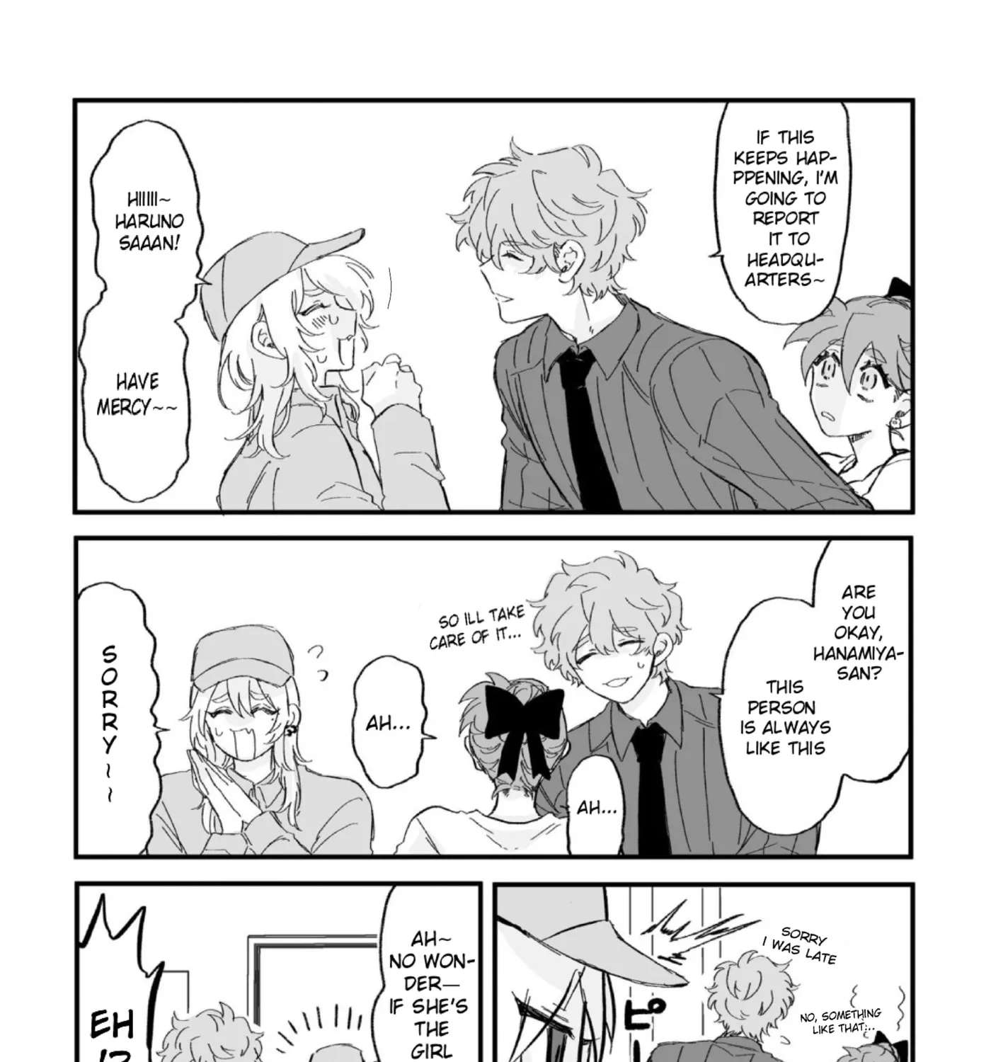 Haruno-san no Koto nante Zenzen Suki Chapter 12 - page 7
