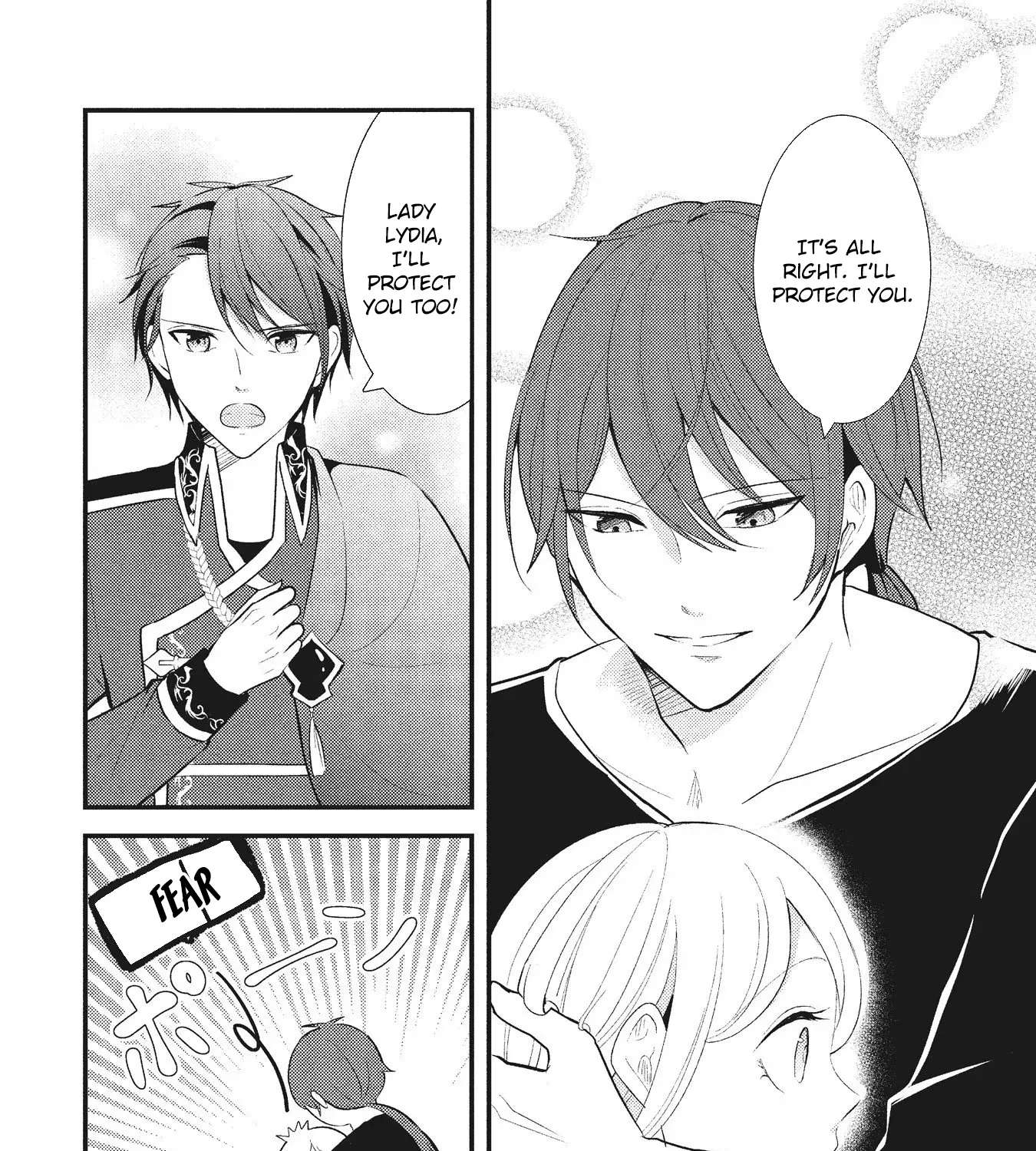 Reincarnated as the Villainess, but I'm More Loved Than the Heroine Chapter 4 - page 7