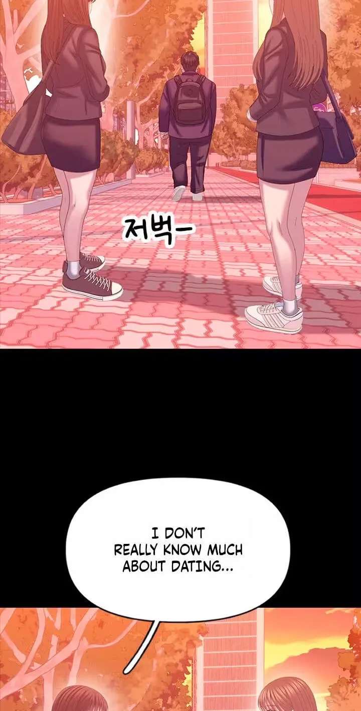 Dating Hell Chapter 34 - page 71