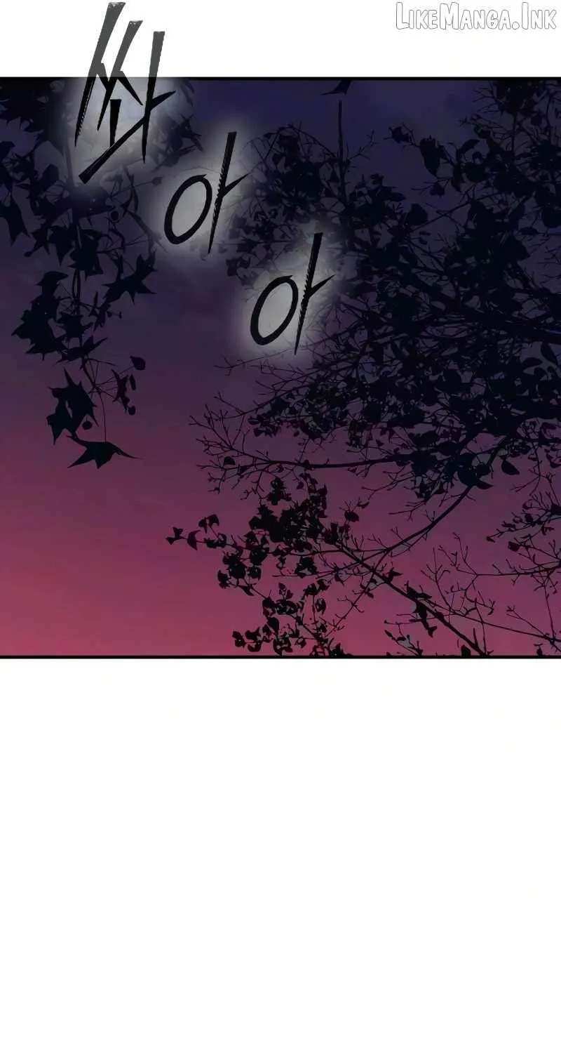 The Necromancer of a Noble Sword Family Chapter 23 - page 24