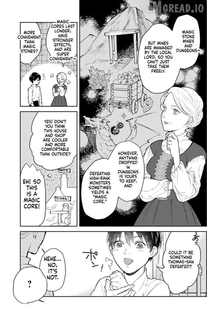 Ashita mo Ii Hi de Arimasu You ni.: Isekai de Atarashii Kazoku ga Dekimashita: San Kyoudai no Hokkori Gohan Nikki Chapter 3 - page 16