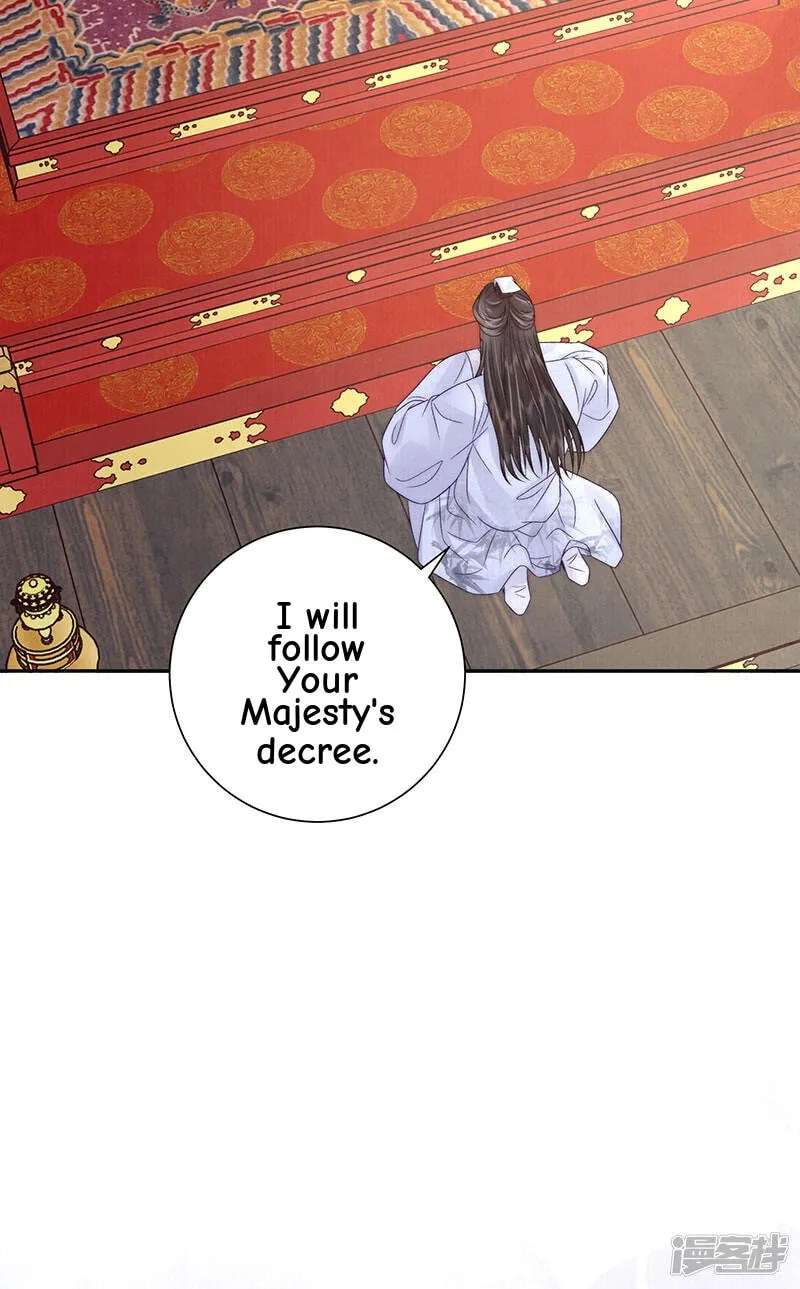 Biography Of The Empress Chapter 84 - page 38