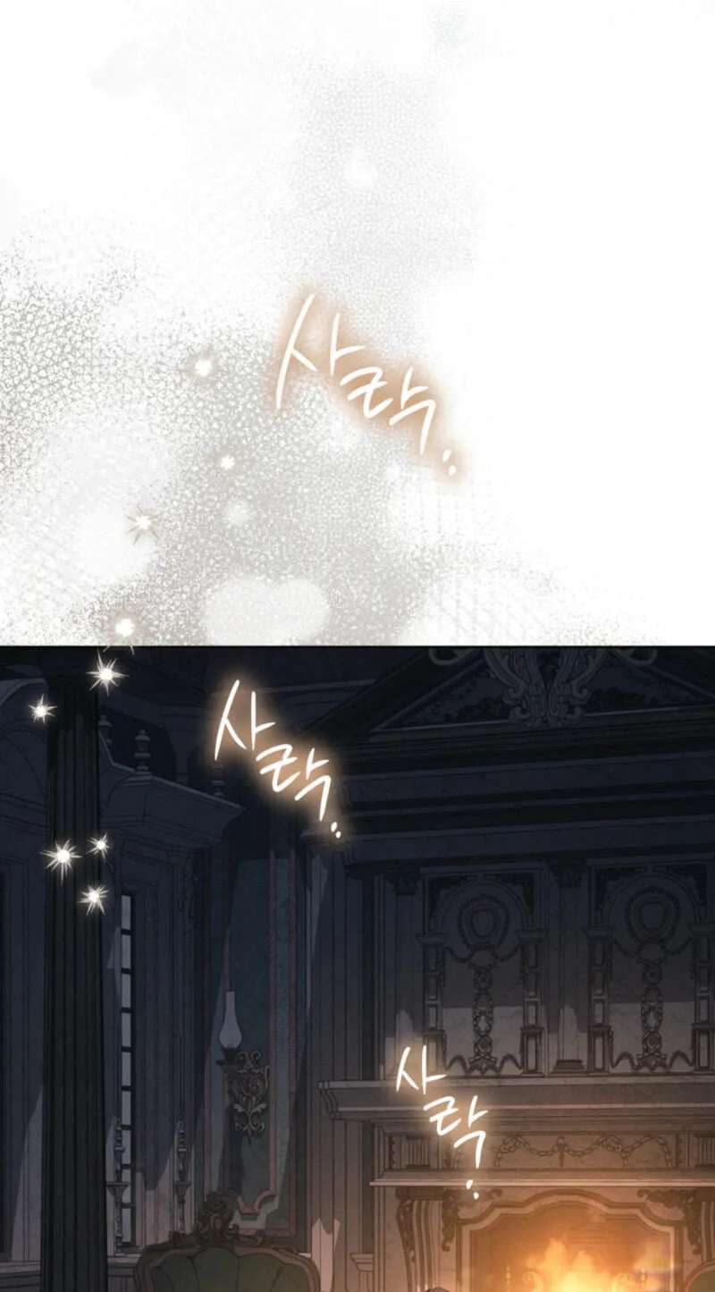The Manor Awaits Spring Chapter 33 - page 83