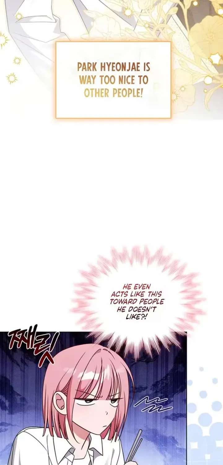 The Timing of Falling in Love Chapter 30 - page 6