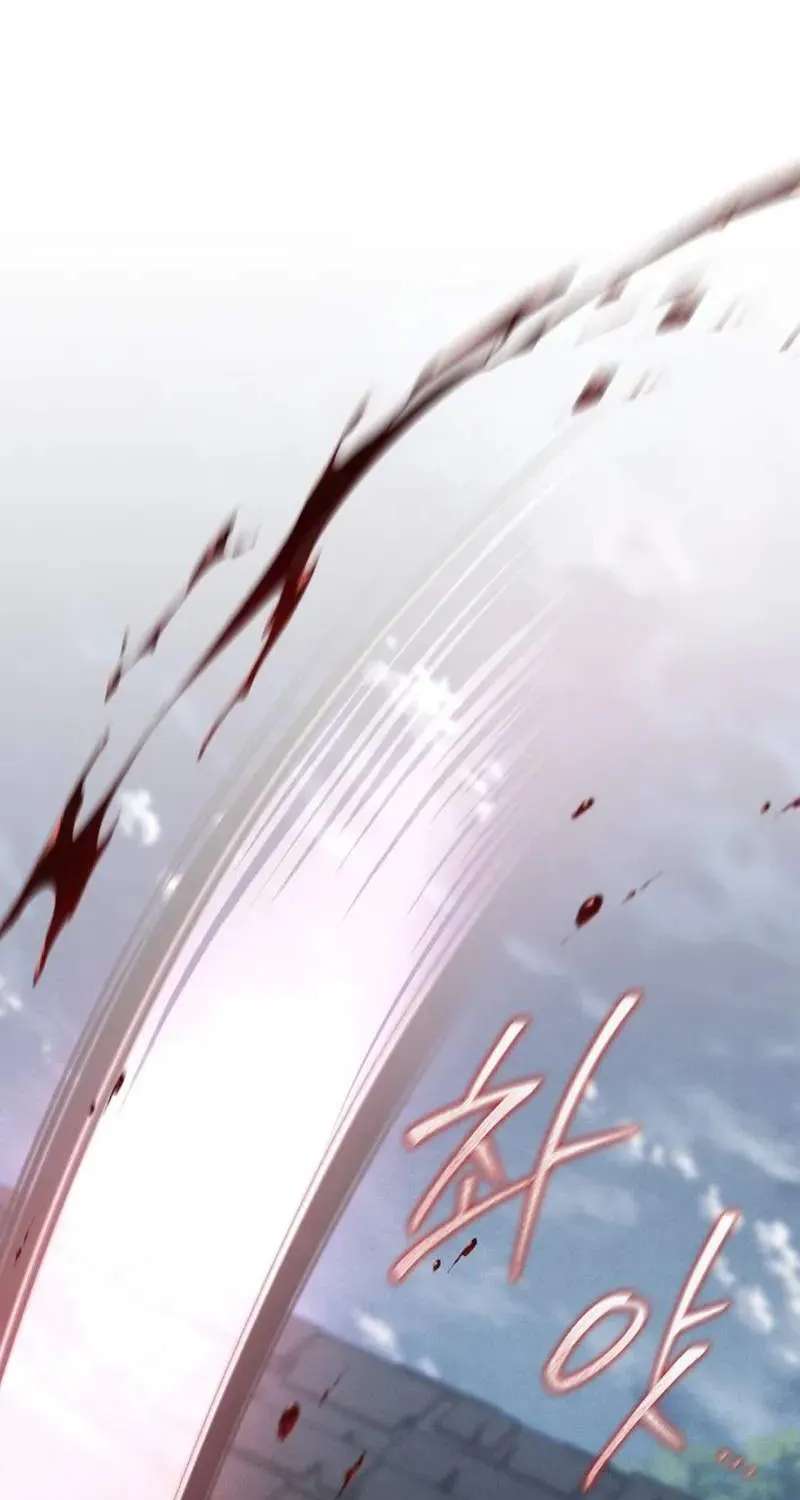 I Became a Martial Arts God's Youngest Son Chapter 1 - page 121