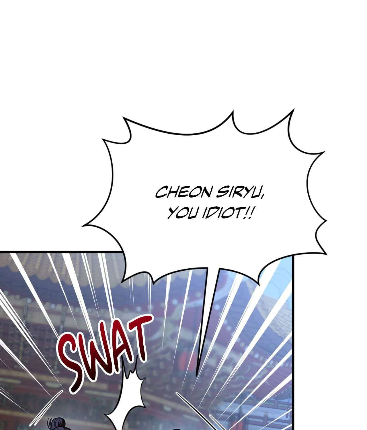 The Demon Leader's Lover Chapter 51 - page 5