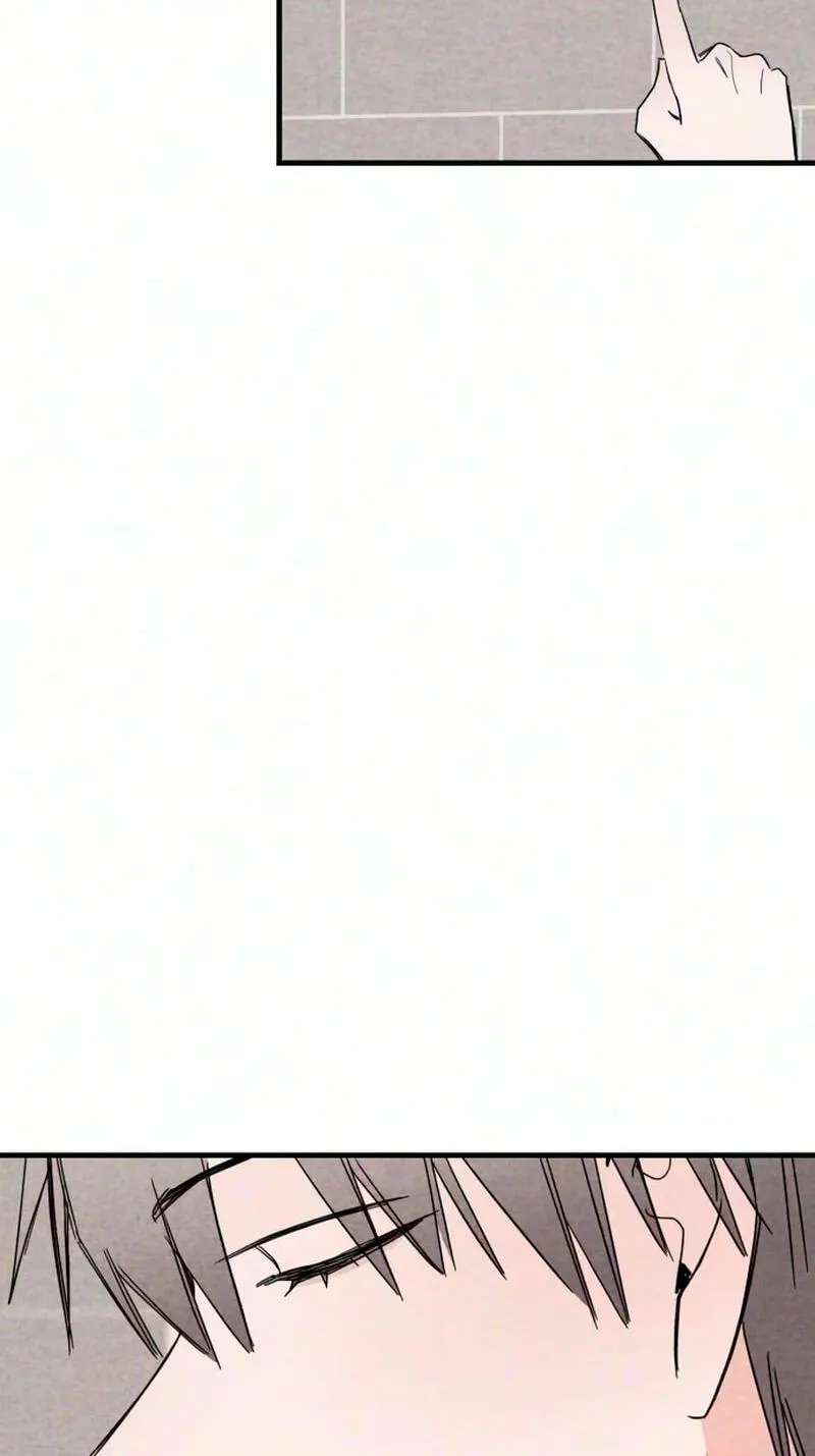 The Perfect Senior's Secret! Chapter 26 - page 32