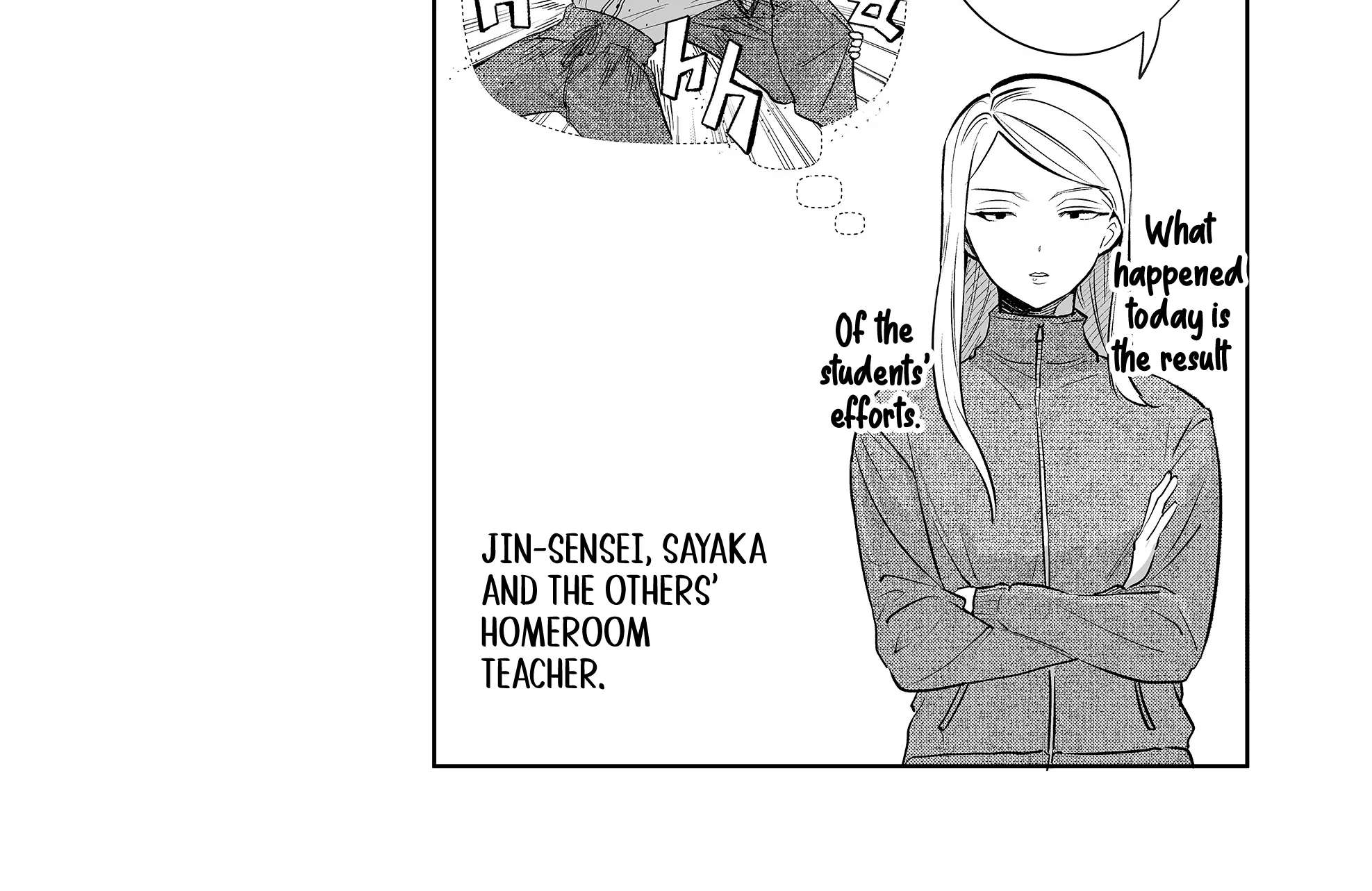 The Way I Look at My Childhood Friend has Changed Chapter 13 - page 27