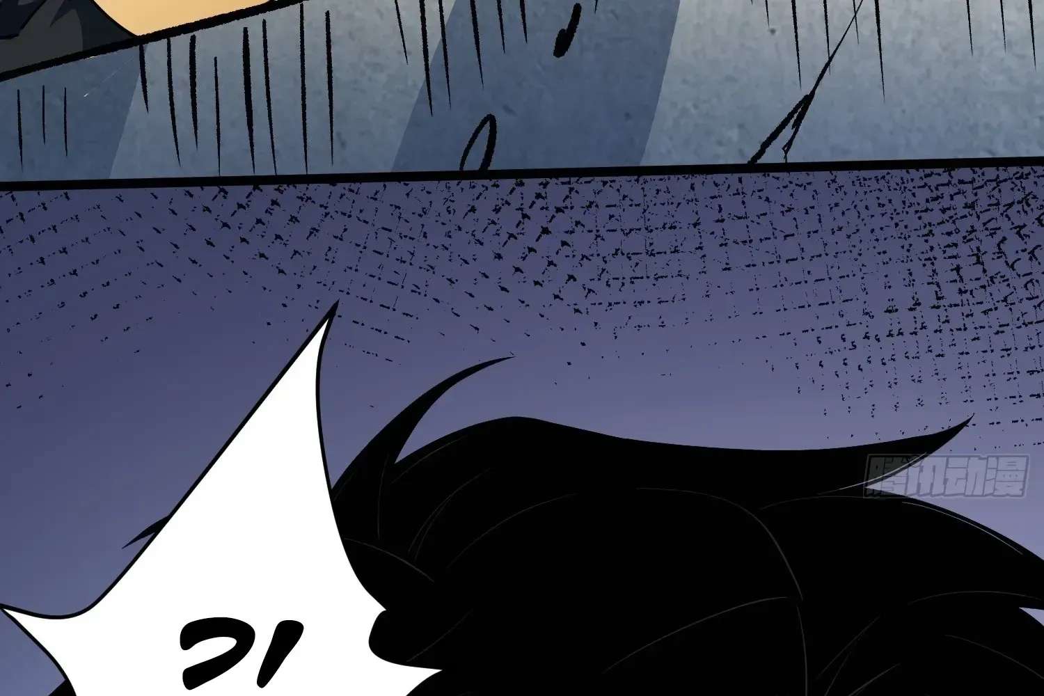 Extracting My Way to Become the Undead Archmage Chapter 11 - page 107
